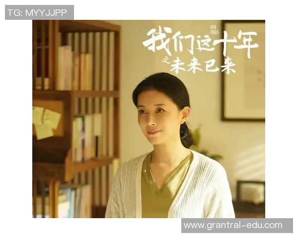 对话刘敏:回顾她的足球生涯与未来展望 对话刘敏:回顾她的足球生涯与未来展望