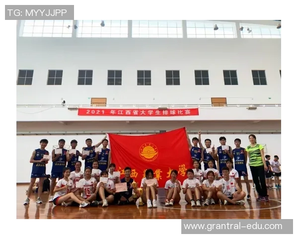 南京排球队在排球节奏排名中创下历史新高引发热议