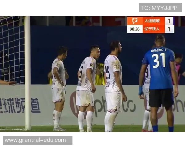 广州足球队以53分稳居选拔赛积分榜首位争夺冠军形势乐观