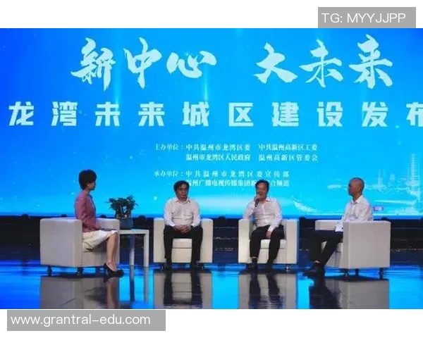 西安足球队的节奏变化分析与未来发展展望 西安足球队的节奏变化分析与未来发展展望