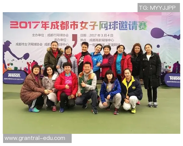 西安网球队技术表现全面分析与数据解读探讨 西安网球队技术表现全面分析与数据解读探讨