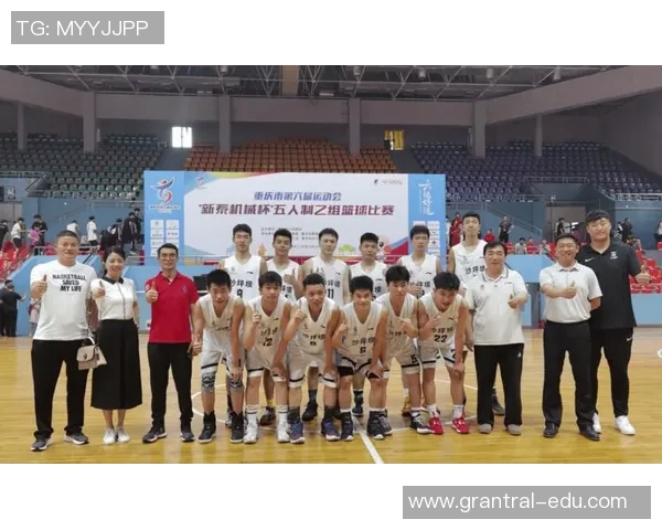 重庆篮球队战术创新与球队发展策略的深度分析与探讨