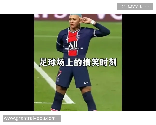 足球明星搞笑瞬间大汇总让你捧腹大笑的精彩群像合集