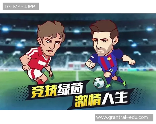 足球明星电子游戏：体验虚拟绿茵场上的激情与荣耀之旅