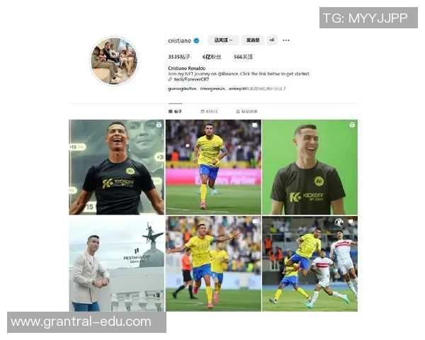 高学历足球明星的崛起与影响力探讨 高学历足球明星的崛起与影响力探讨