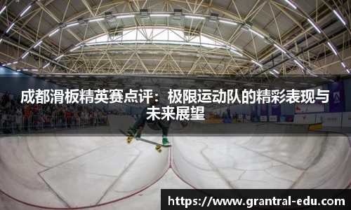 熊猫体育