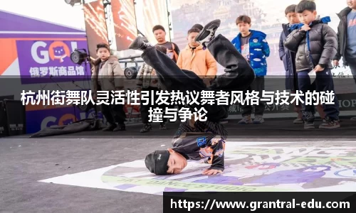 熊猫体育