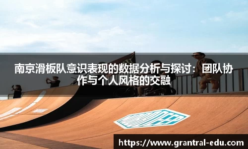 熊猫体育