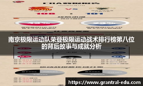 熊猫体育