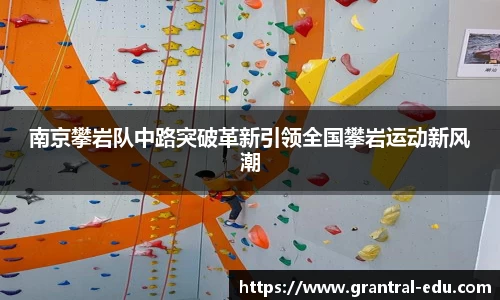 熊猫体育