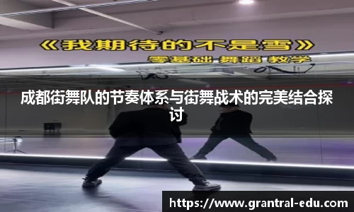熊猫体育