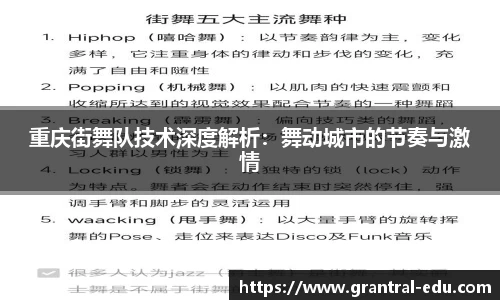 熊猫体育