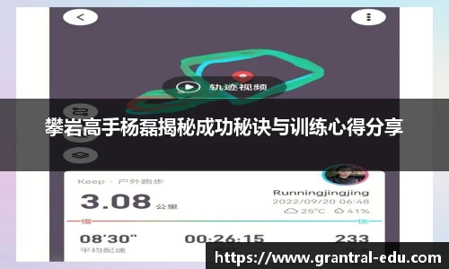 熊猫体育