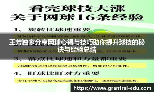 熊猫体育