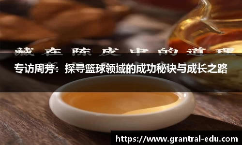 熊猫体育