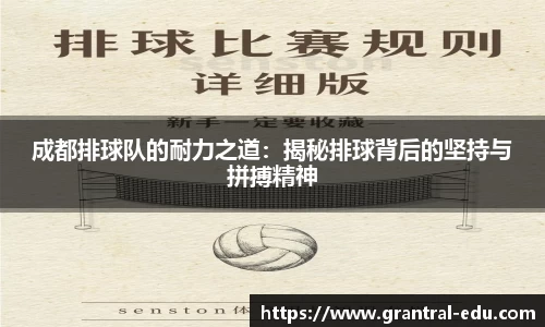 熊猫体育