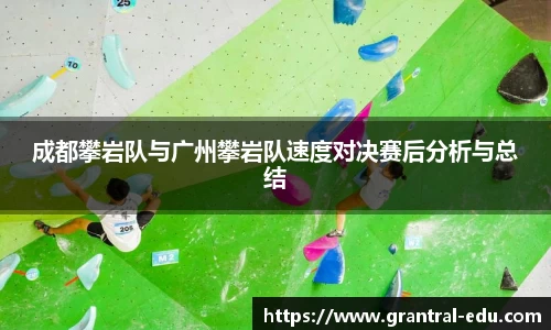 熊猫体育