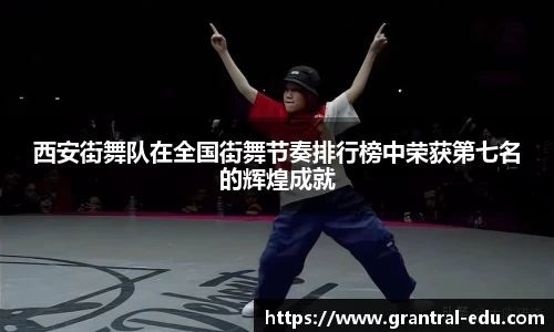 熊猫体育