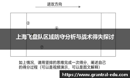 熊猫体育