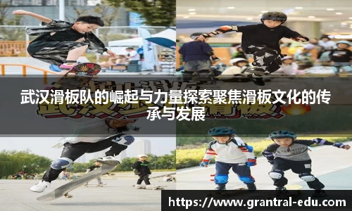 熊猫体育