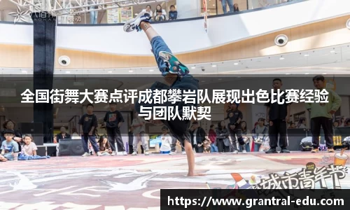 熊猫体育
