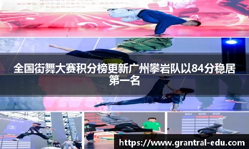 熊猫体育