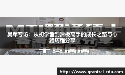 熊猫体育
