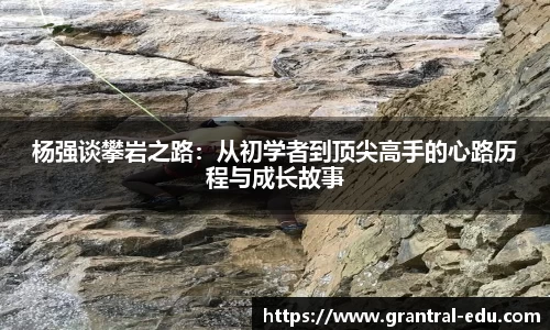 熊猫体育