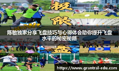 熊猫体育