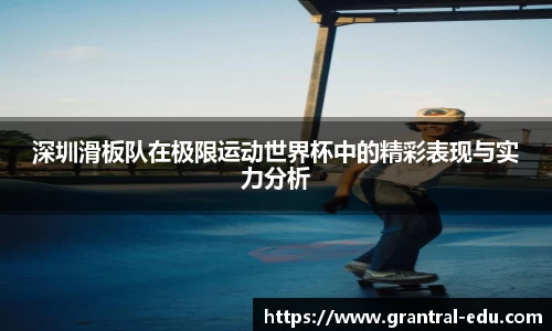 熊猫体育