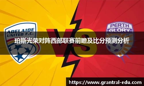 bevictor伟德中文版