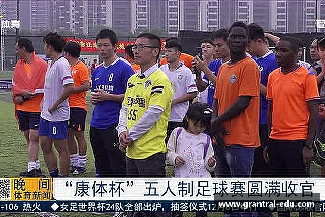 知道bevictor伟德